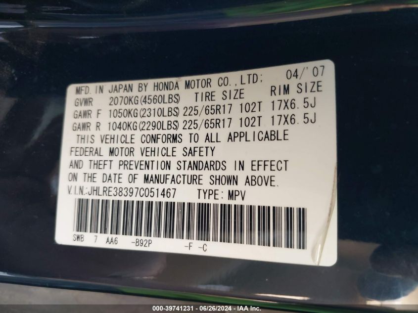 2007 Honda Cr-V Lx VIN: JHLRE38397C051467 Lot: 39741231