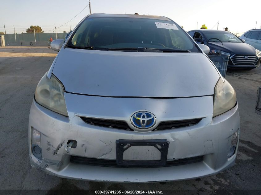 2010 Toyota Prius Ii VIN: JTDKN3DU7A1227559 Lot: 39741235