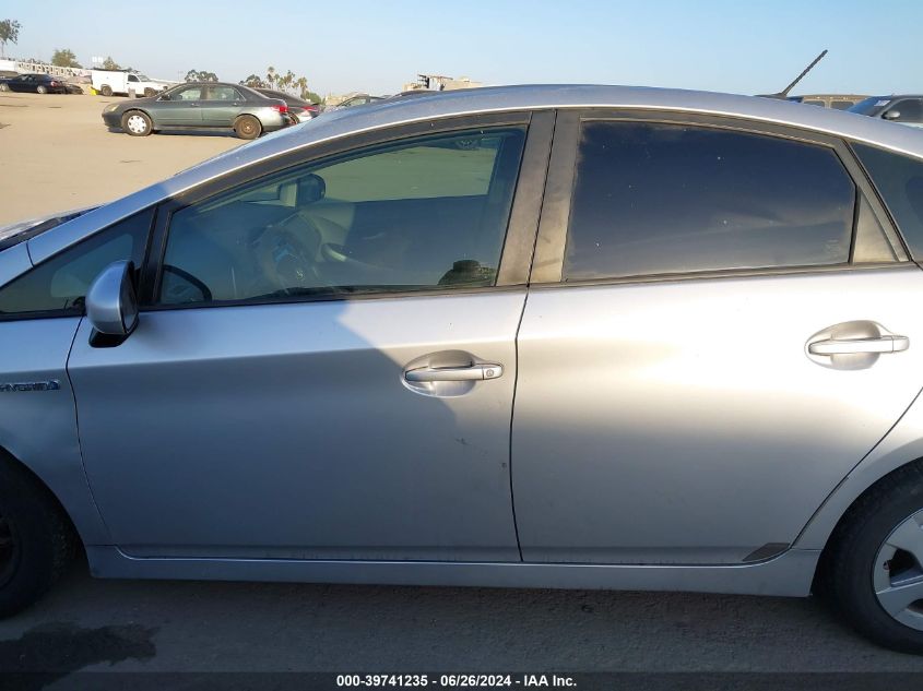 2010 Toyota Prius Ii VIN: JTDKN3DU7A1227559 Lot: 39741235