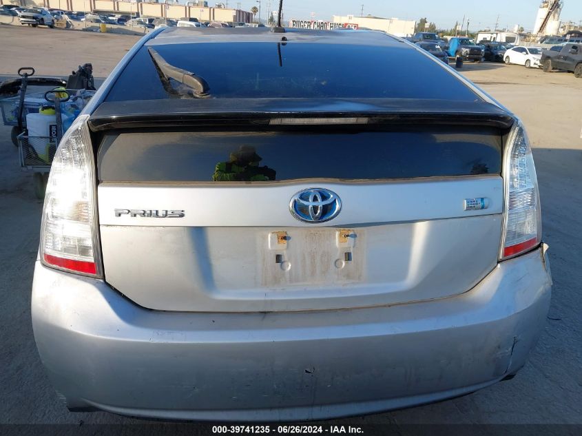 2010 Toyota Prius Ii VIN: JTDKN3DU7A1227559 Lot: 39741235