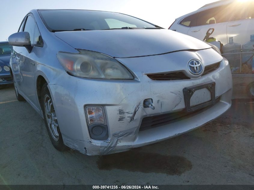 2010 Toyota Prius Ii VIN: JTDKN3DU7A1227559 Lot: 39741235