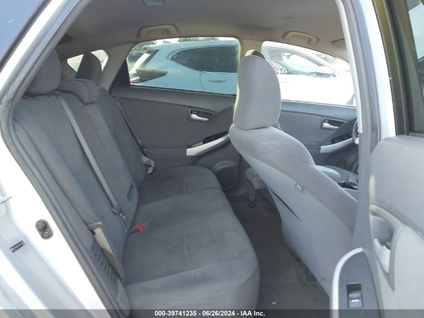 2010 Toyota Prius Ii VIN: JTDKN3DU7A1227559 Lot: 39741235