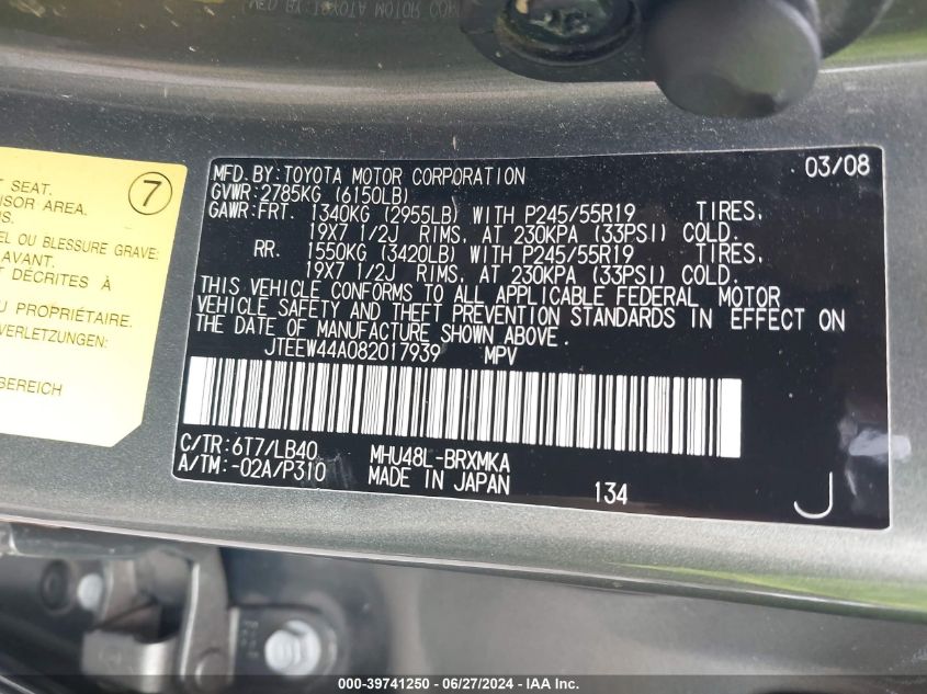 2008 Toyota Highlander Hybrid Limited VIN: JTEEW44A082017939 Lot: 39741250