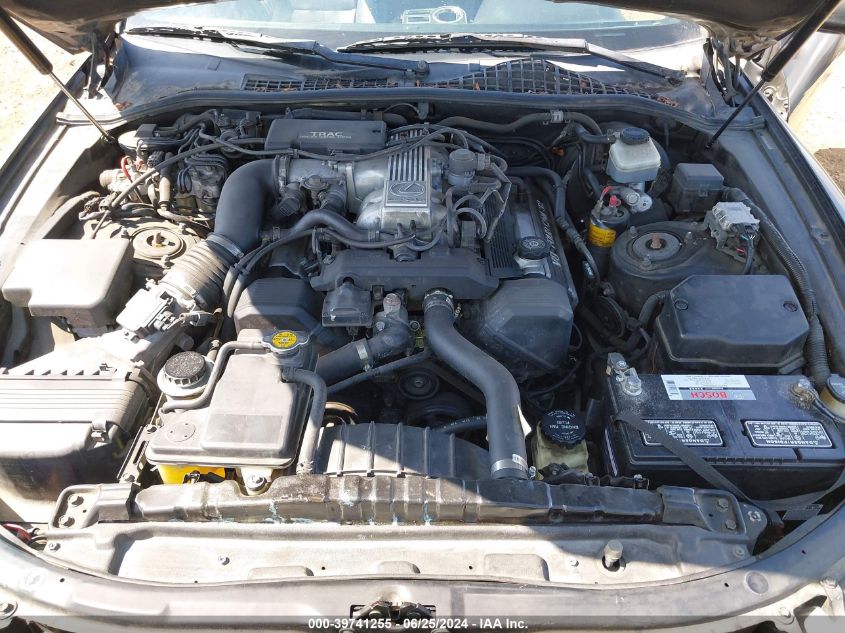 1995 Lexus Sc 400 VIN: JT8UZ30C9S0040212 Lot: 39741255