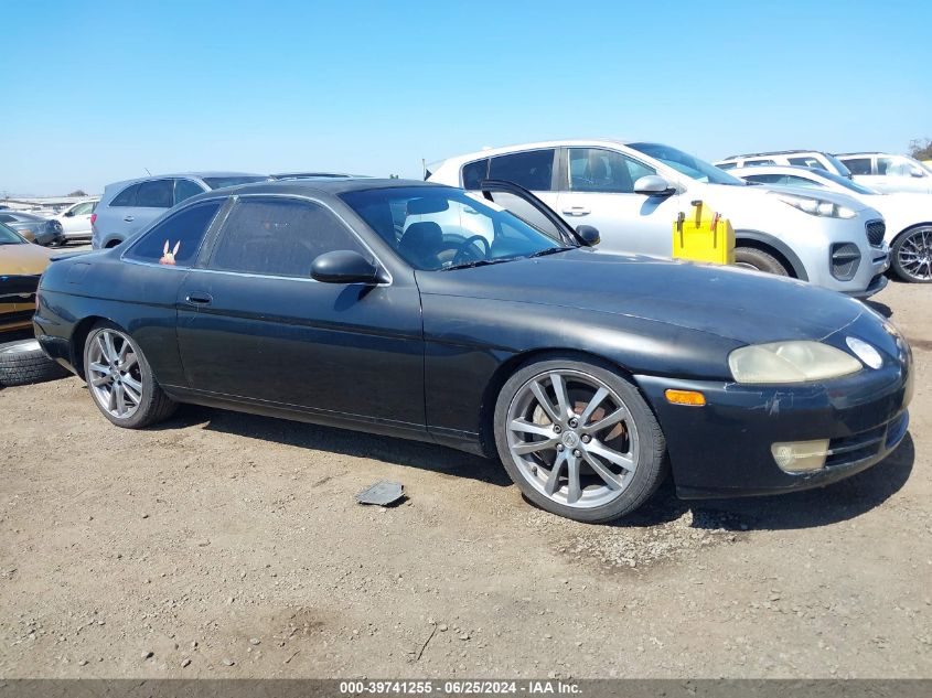 1995 Lexus Sc 400 VIN: JT8UZ30C9S0040212 Lot: 39741255