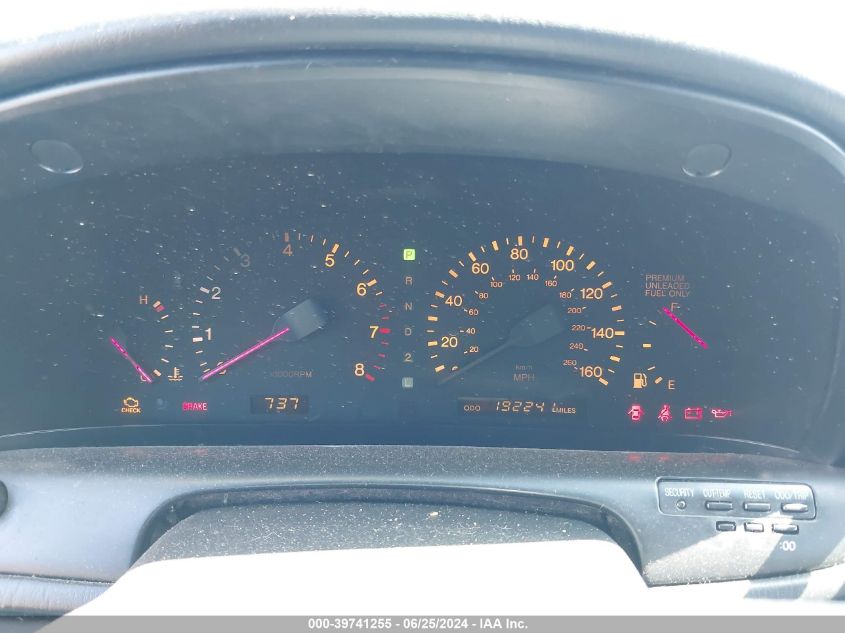 1995 Lexus Sc 400 VIN: JT8UZ30C9S0040212 Lot: 39741255