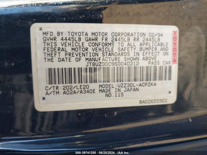 1995 Lexus Sc 400 VIN: JT8UZ30C9S0040212 Lot: 39741255