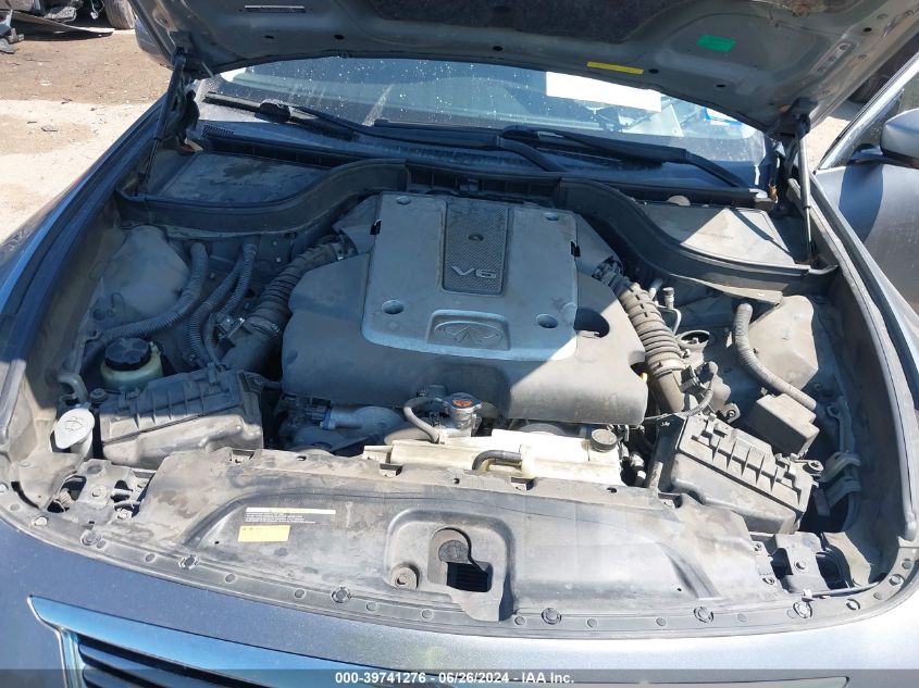 2012 Infiniti G25 Journey VIN: JN1DV6AP6CM810590 Lot: 39741276