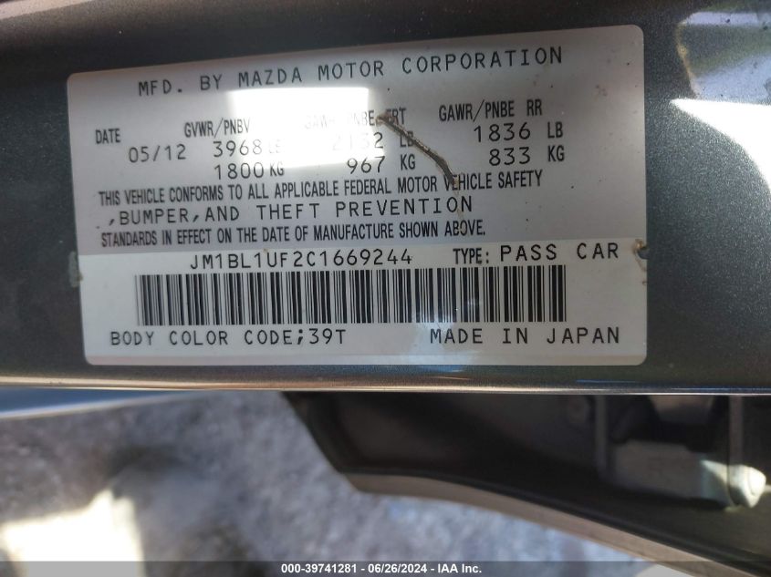 2012 Mazda Mazda3 I Sport VIN: JM1BL1UF2C1669244 Lot: 39741281