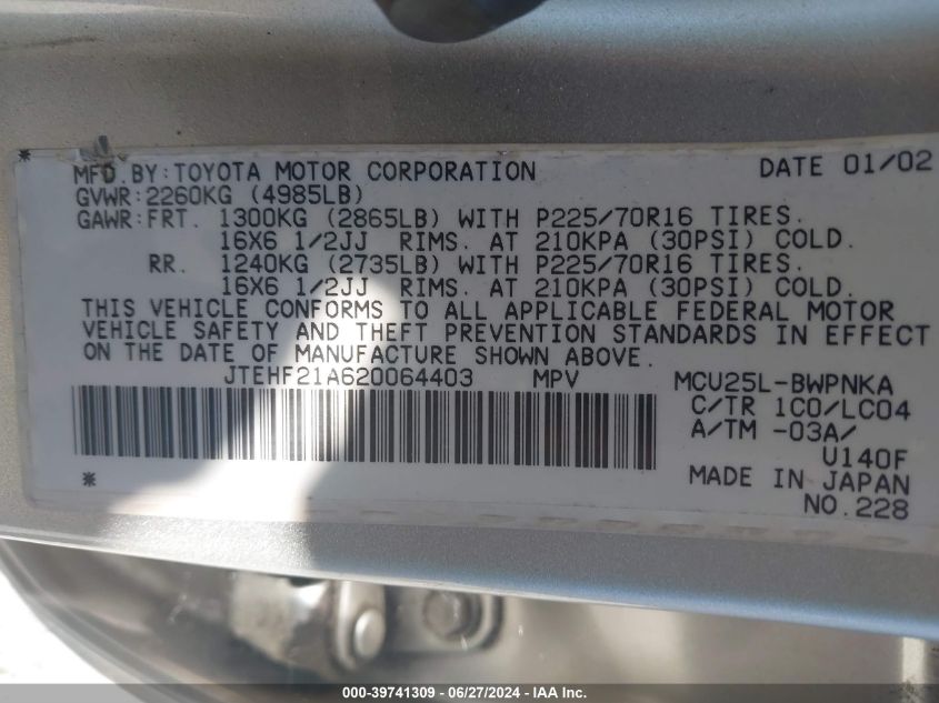 2002 Toyota Highlander Limited V6 VIN: JTEHF21A620064403 Lot: 39741309