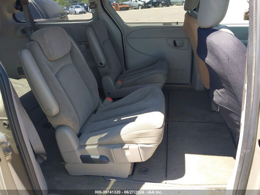 2005 Chrysler Town & Country Touring VIN: 2C4GP54L35R571233 Lot: 39741320