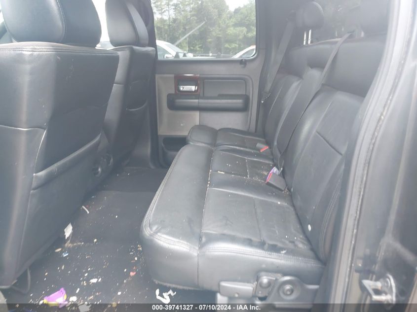 2007 Ford F-150 Fx4/Lariat/Xlt VIN: 1FTPW14537FB26014 Lot: 39741327