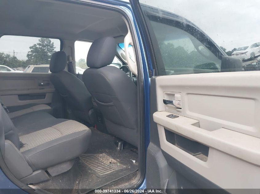 2010 Dodge Ram 1500 VIN: 1D7RV1CT7AS215990 Lot: 39741334