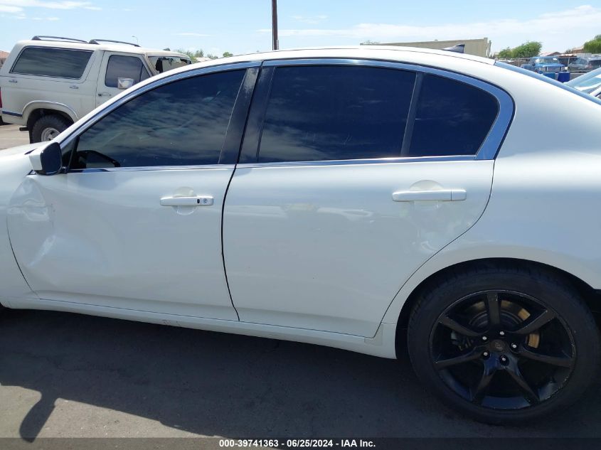 2012 Infiniti G37 Journey VIN: JN1CV6AP6CM933639 Lot: 39741363