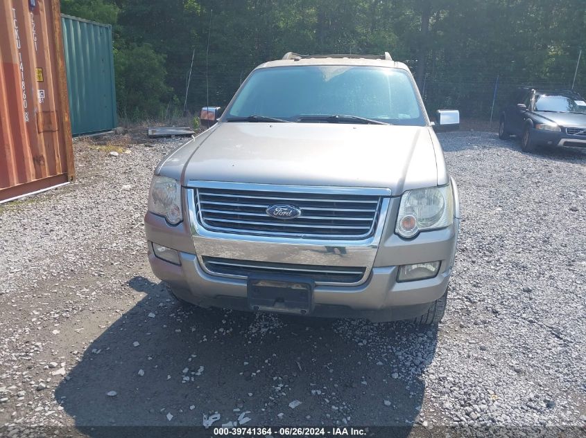 2008 Ford Explorer Limited VIN: 1FMEU65828UA35067 Lot: 39741364