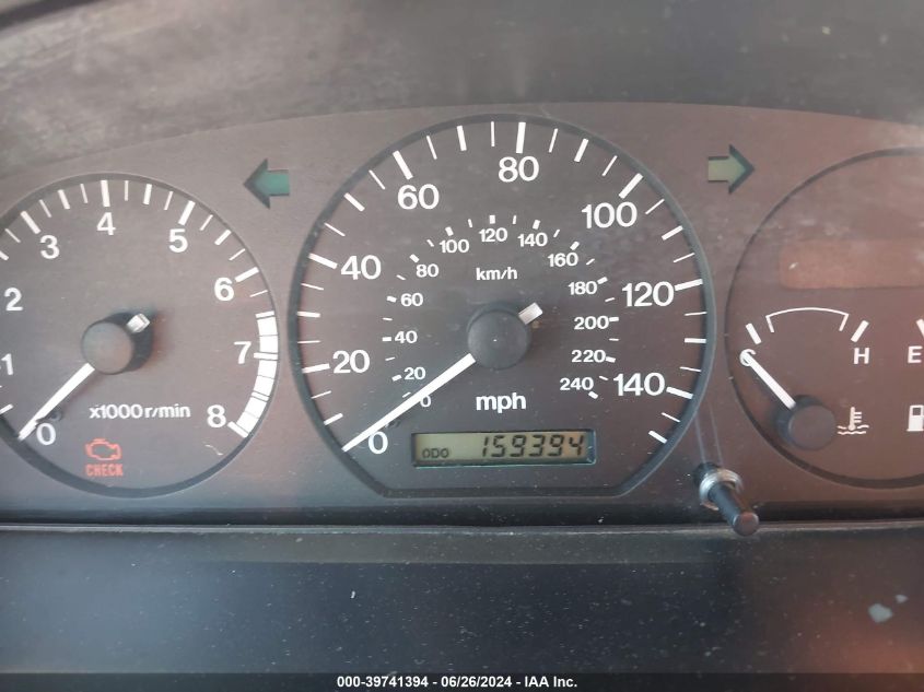 1999 Mazda 626 Es/Lx VIN: 1YVGF22C4X5886055 Lot: 39741394