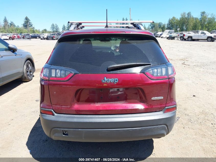 2020 Jeep Cherokee Latitude Fwd VIN: 1C4PJLCB9LD657256 Lot: 39741407