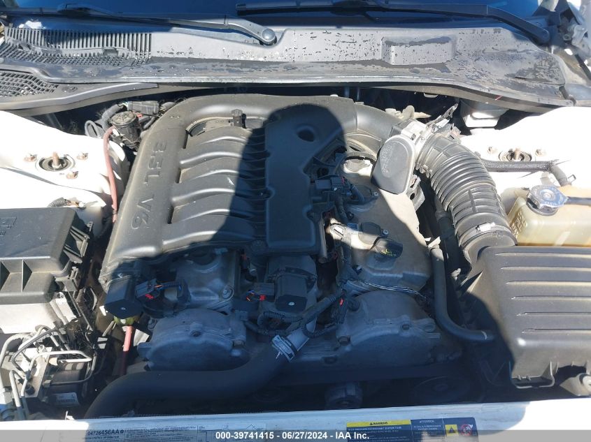 2006 Chrysler 300 Touring VIN: 2C3KA53G76H405082 Lot: 39741415