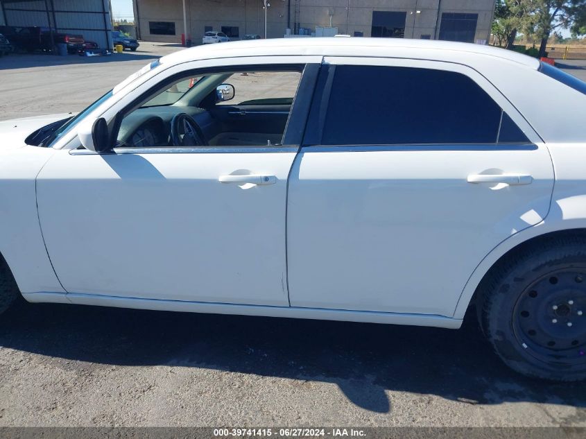 2006 Chrysler 300 Touring VIN: 2C3KA53G76H405082 Lot: 39741415