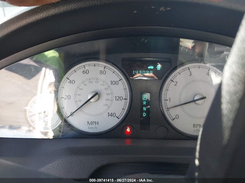 2006 Chrysler 300 Touring VIN: 2C3KA53G76H405082 Lot: 39741415