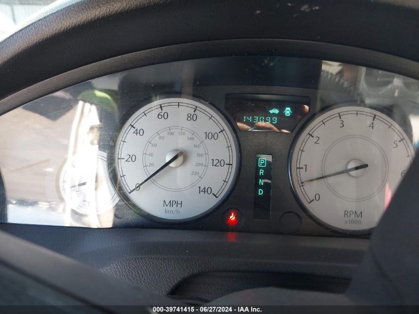 2006 Chrysler 300 Touring VIN: 2C3KA53G76H405082 Lot: 39741415