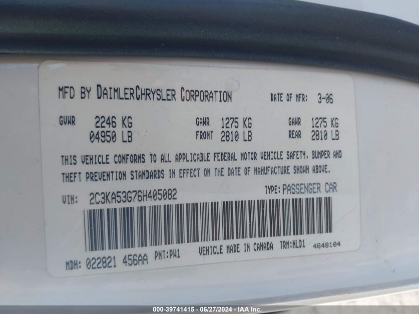 2006 Chrysler 300 Touring VIN: 2C3KA53G76H405082 Lot: 39741415
