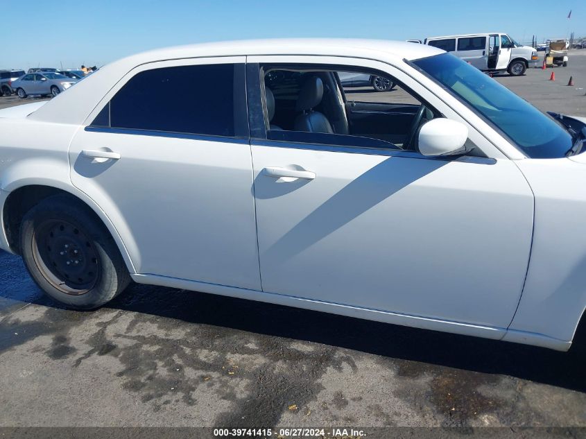 2006 Chrysler 300 Touring VIN: 2C3KA53G76H405082 Lot: 39741415