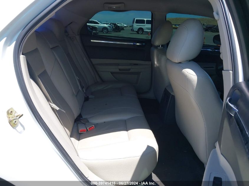 2006 Chrysler 300 Touring VIN: 2C3KA53G76H405082 Lot: 39741415