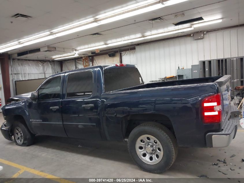 3GCEC13C97G557598 2007 Chevrolet Silverado 1500 Ls