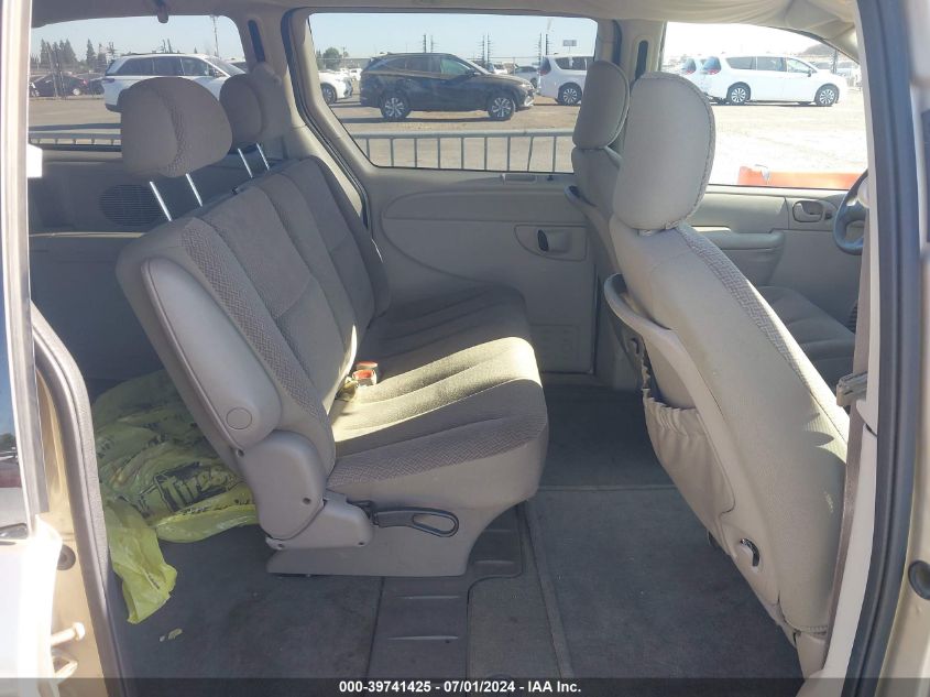 2006 Dodge Grand Caravan Se VIN: 1D4GP24R06B518964 Lot: 39741425