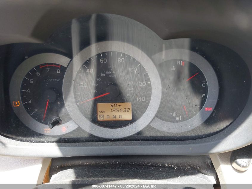 2011 Toyota Rav4 VIN: 2T3ZF4DV8BW096879 Lot: 39741447