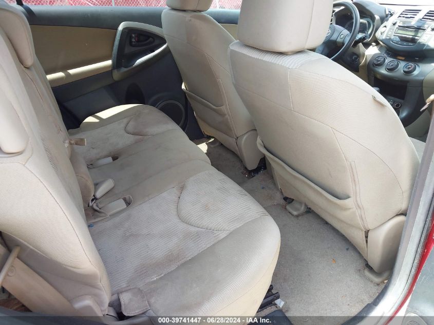 2011 Toyota Rav4 VIN: 2T3ZF4DV8BW096879 Lot: 39741447