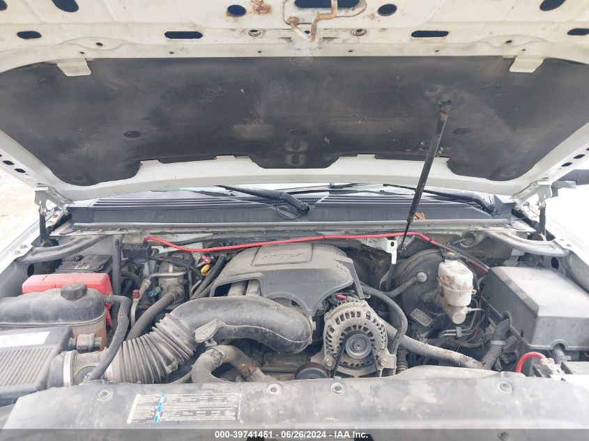 2007 GMC Yukon Xl 1500 K1500 VIN: 1GKFK16347J287153 Lot: 39741451