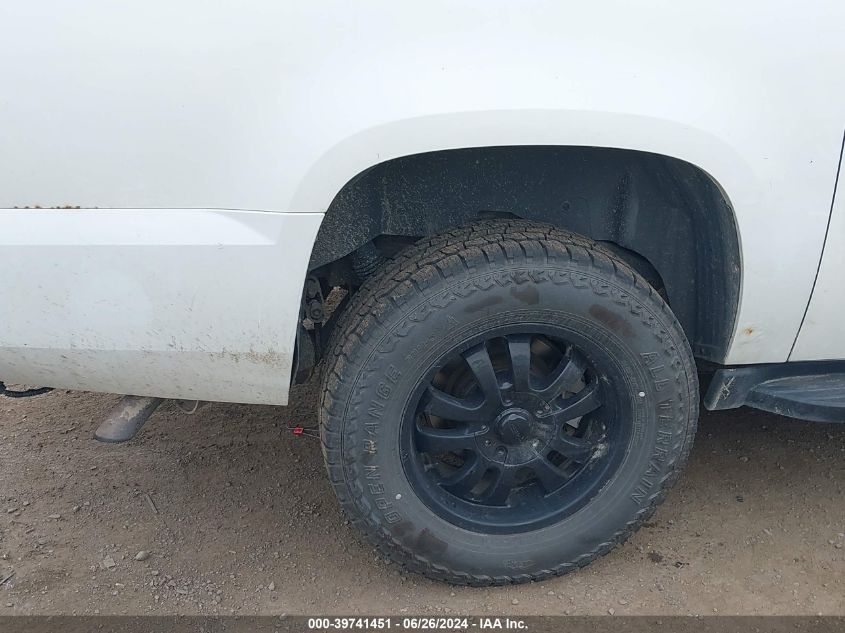 2007 GMC Yukon Xl 1500 K1500 VIN: 1GKFK16347J287153 Lot: 39741451