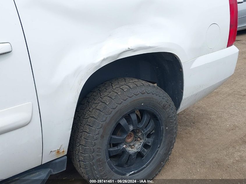 2007 GMC Yukon Xl 1500 K1500 VIN: 1GKFK16347J287153 Lot: 39741451