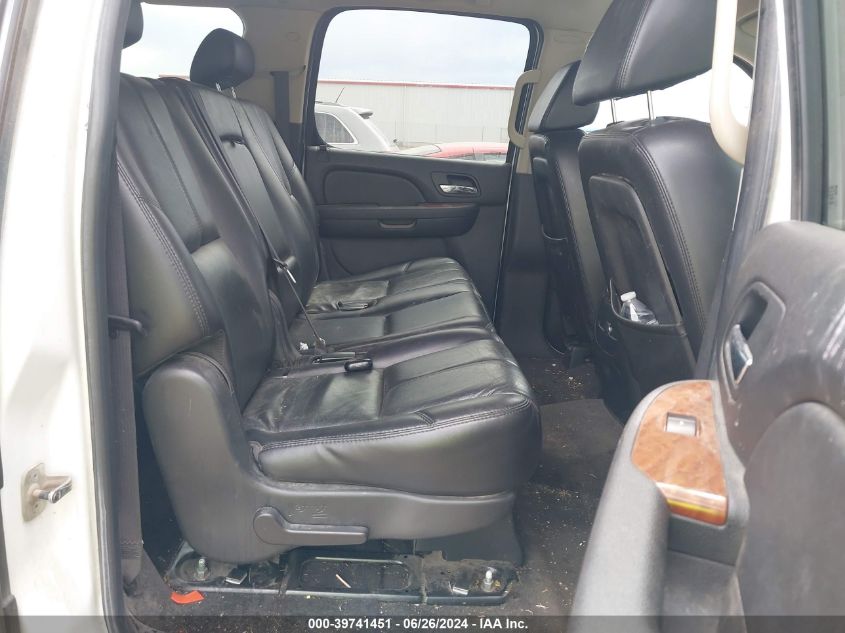 2007 GMC Yukon Xl 1500 K1500 VIN: 1GKFK16347J287153 Lot: 39741451