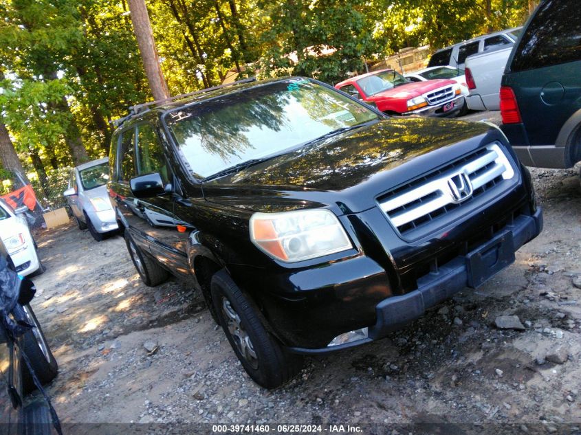 2007 Honda Pilot Ex VIN: 5FNYF18497B018135 Lot: 39741460