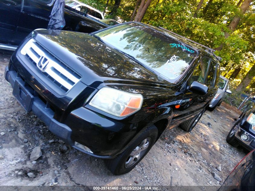 2007 Honda Pilot Ex VIN: 5FNYF18497B018135 Lot: 39741460