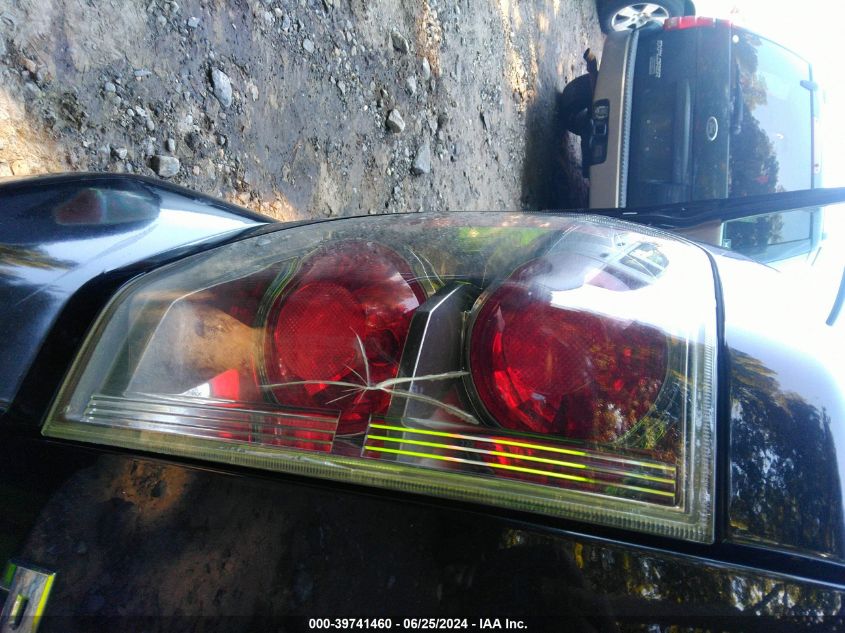 2007 Honda Pilot Ex VIN: 5FNYF18497B018135 Lot: 39741460