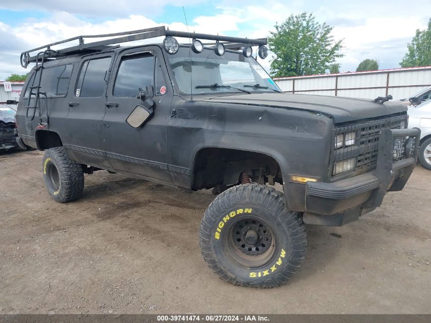 1990 Chevrolet Suburban V1500 VIN: 1GNEV16K3LF180055 Lot: 39741474