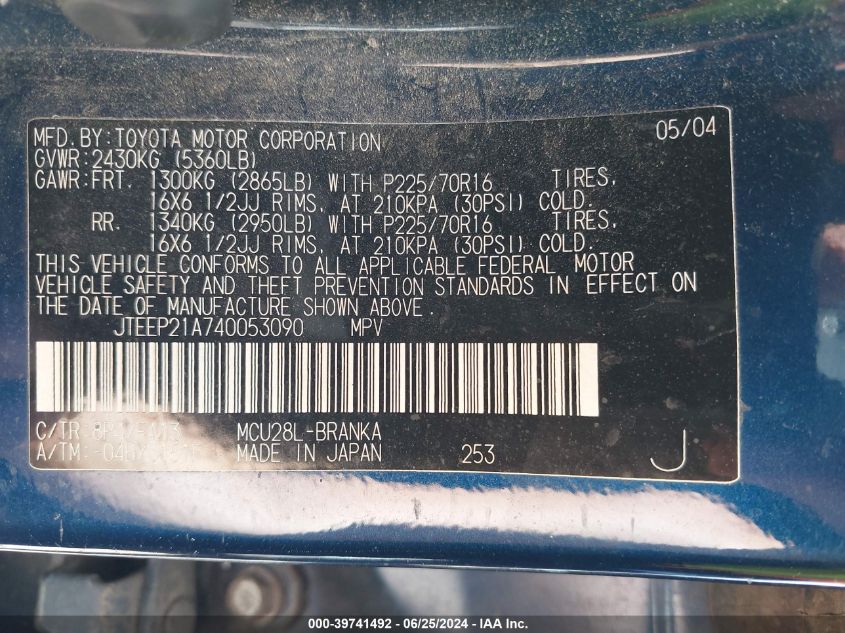 2004 Toyota Highlander V6 VIN: JTEEP21A740053090 Lot: 39741492