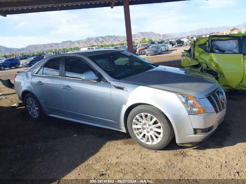 2012 Cadillac Cts Luxury Collection VIN: 1G6DE5E51C0101057 Lot: 39741502