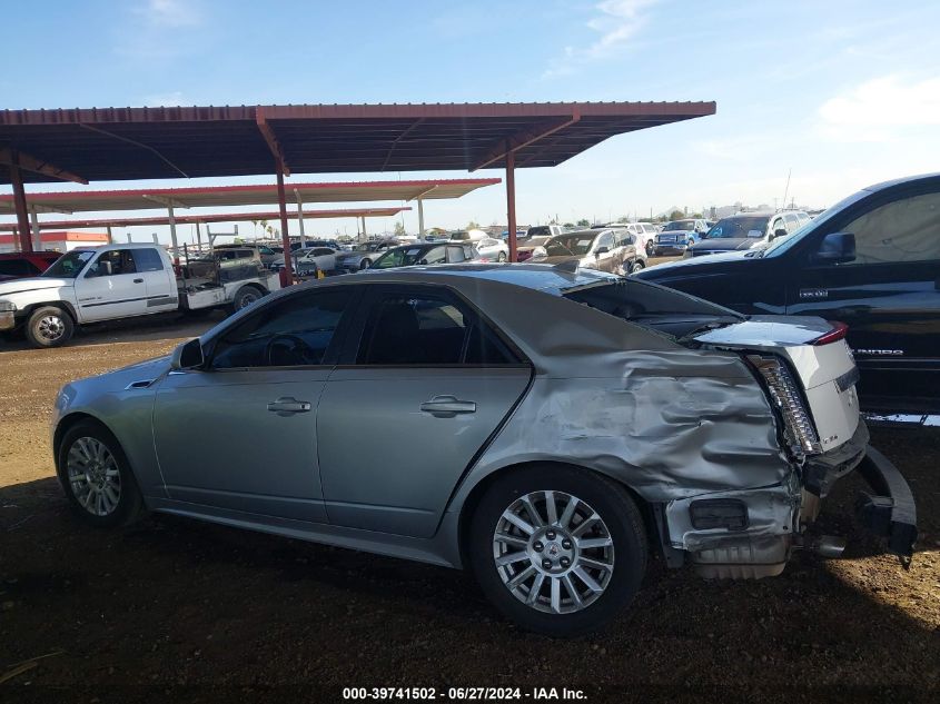 2012 Cadillac Cts Luxury Collection VIN: 1G6DE5E51C0101057 Lot: 39741502