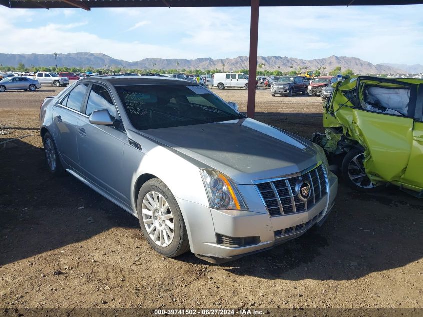 2012 Cadillac Cts Luxury Collection VIN: 1G6DE5E51C0101057 Lot: 39741502