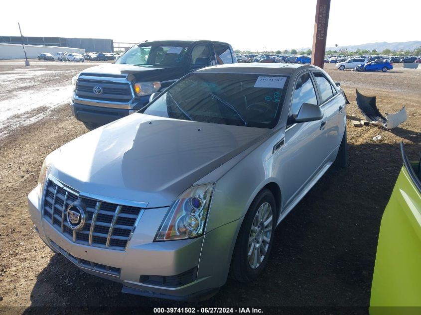 2012 Cadillac Cts Luxury Collection VIN: 1G6DE5E51C0101057 Lot: 39741502