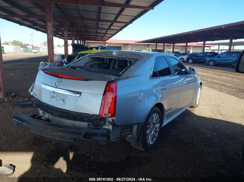 2012 Cadillac Cts Luxury Collection VIN: 1G6DE5E51C0101057 Lot: 39741502