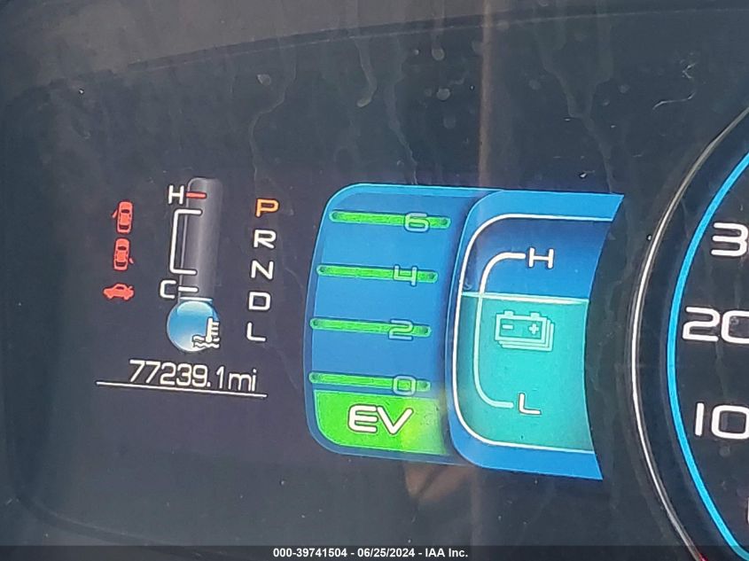 2012 Ford Fusion Hybrid VIN: 3FADP0L30CR28410 Lot: 39741504