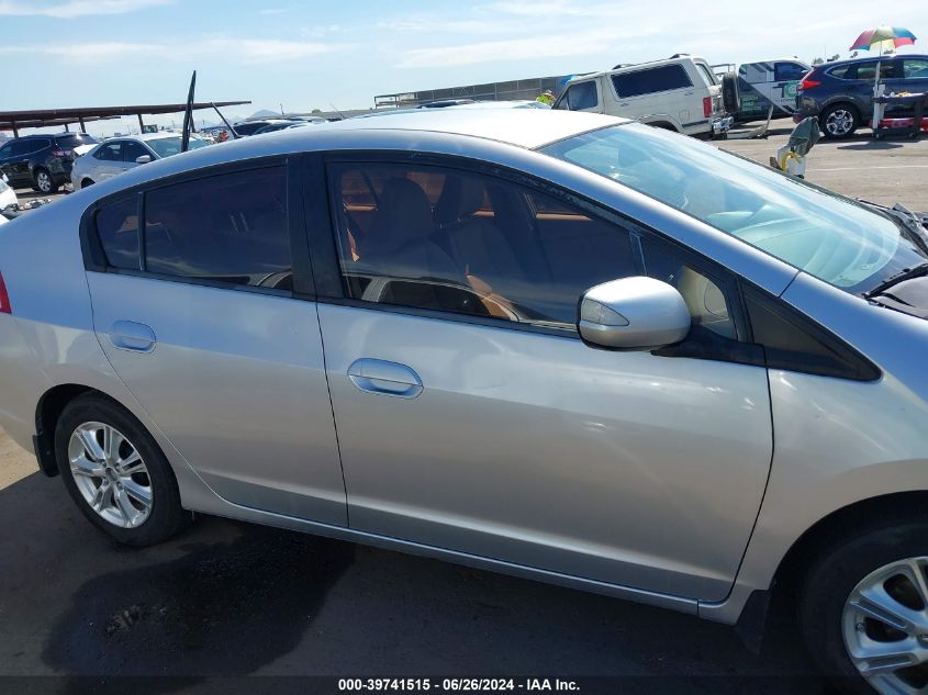 2010 Honda Insight Ex VIN: JHMZE2H78AS009409 Lot: 39741515