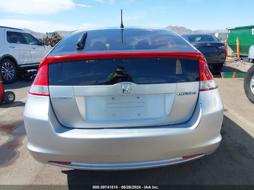 2010 Honda Insight Ex VIN: JHMZE2H78AS009409 Lot: 39741515