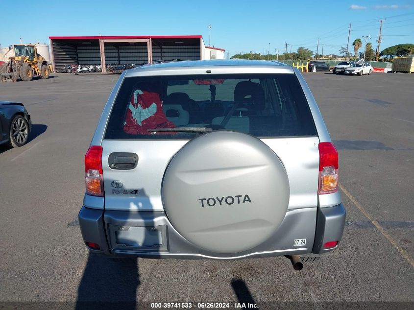 2003 Toyota Rav4 VIN: JTEGH20V430115408 Lot: 39741533